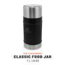 Термос для еды Stanley Classic 0,7 л, чёрный (10-07936-004)