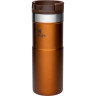 Термокружка Stanley Classic NeverLeak 0,47 л, тёмно-янтарная